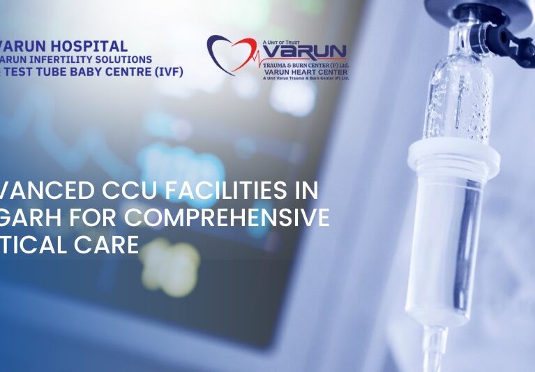 Varun Hospital - Advanced CCU Facilities in Aligarh for Comprehensive Critical Care