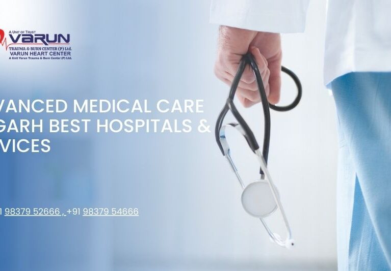 Advanced Medical Care Aligarh Best Hospitals & Services