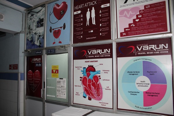 Varun Groups - Cath lab Gallery