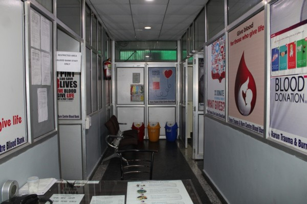 Varun Groups - BLOOD BANK