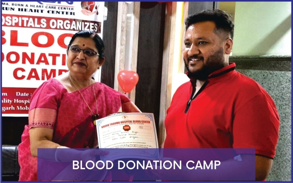 Varun Groups - BLOOD DONATION CAMP