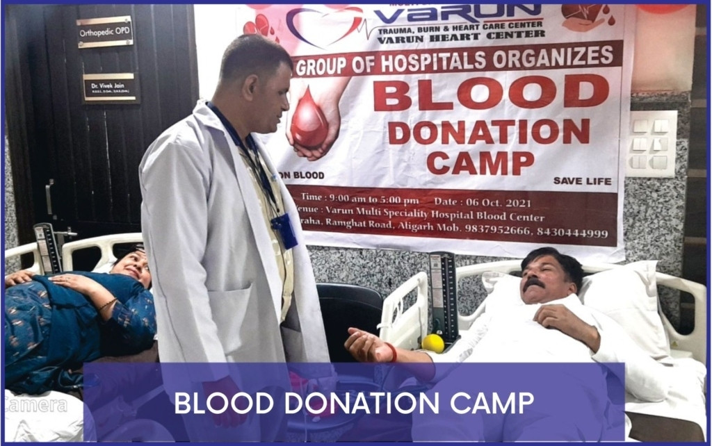 Varun Groups - BLOOD DONATION CAMP